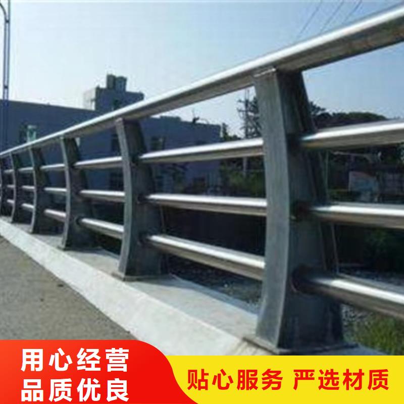 防撞護(hù)欄品質(zhì)上乘