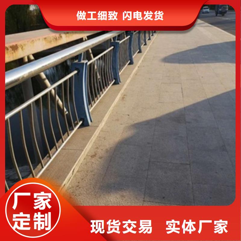 防撞護(hù)欄-防撞護(hù)欄專業(yè)廠家