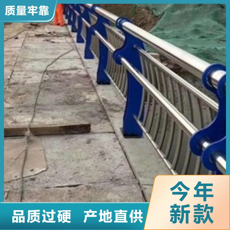 #防撞護(hù)欄#-質(zhì)量過硬廠家自營