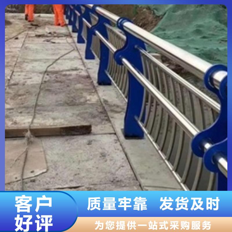 防撞護(hù)欄新報價送貨上門