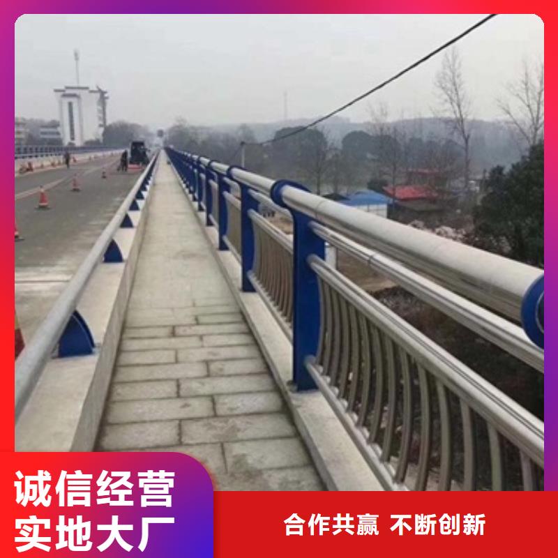 批發(fā)防撞護(hù)欄的基地