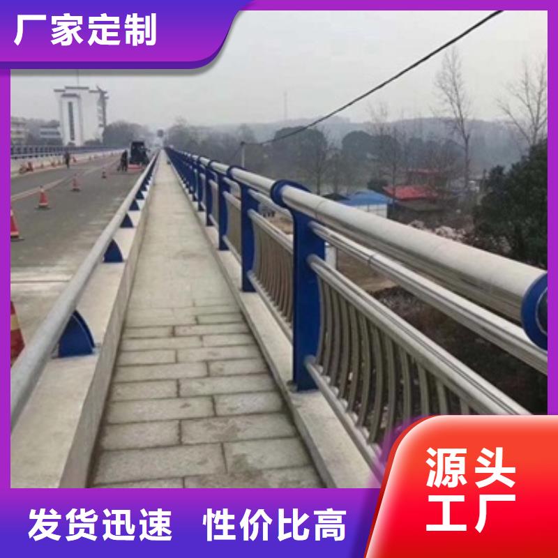 發(fā)貨速度快的防撞護(hù)欄廠家同城生產(chǎn)廠家