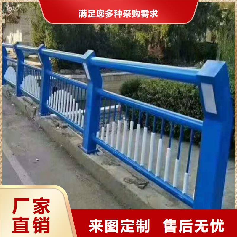 防撞護欄貨到付款