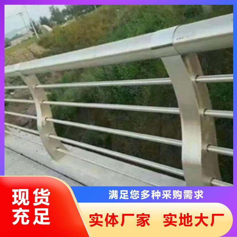 防撞護(hù)欄大品牌
