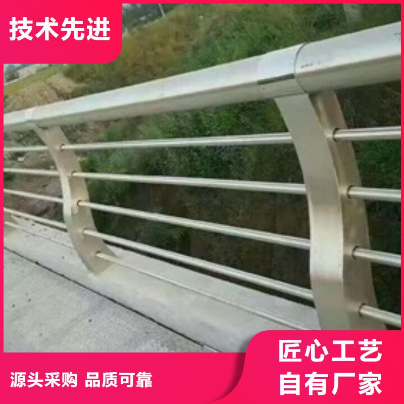防撞護(hù)欄廠家價格合理