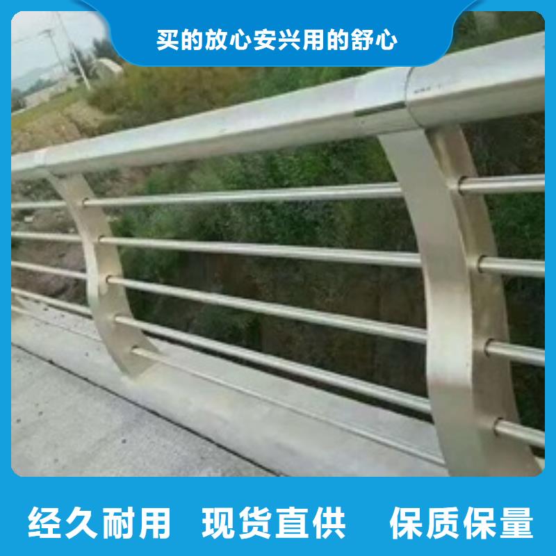 防撞護欄廠家熱銷安裝簡單