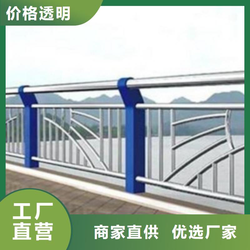專業(yè)銷售防撞護(hù)欄質(zhì)量有保證