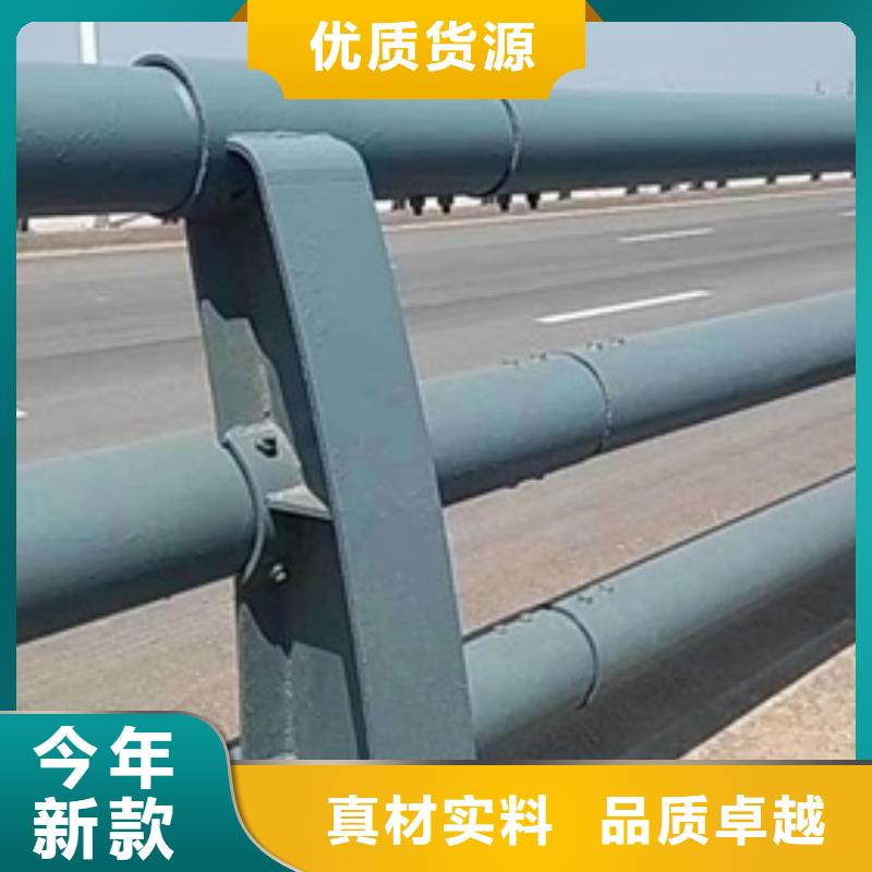 防撞護欄-物美價廉