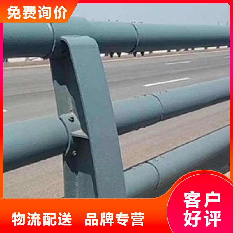 在銷售防撞護(hù)欄的廠家地址