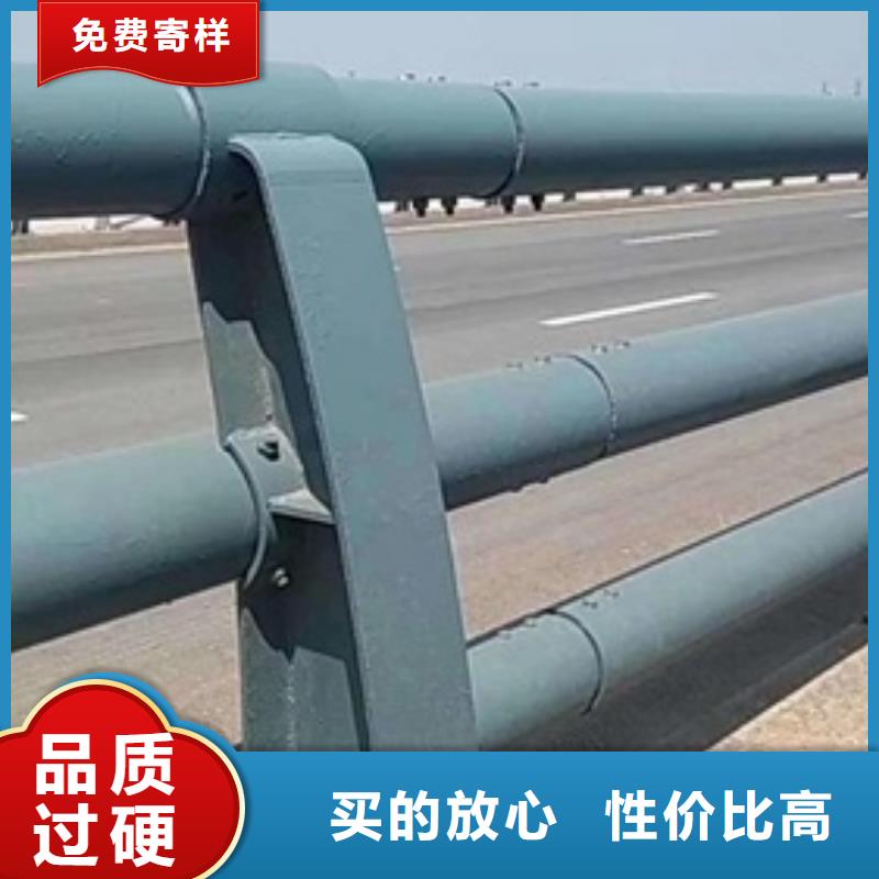防撞護(hù)欄廠家直供