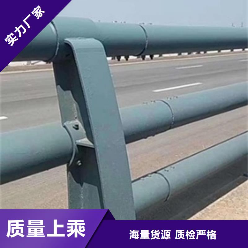 防撞護(hù)欄批發(fā)優(yōu)惠多