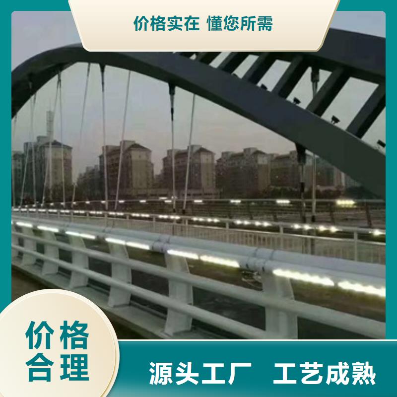 防撞護欄廠家批發(fā)價格快速發(fā)貨