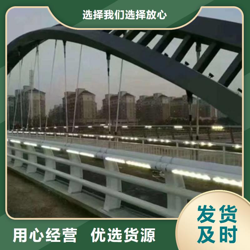 防撞護欄咨詢享優(yōu)惠