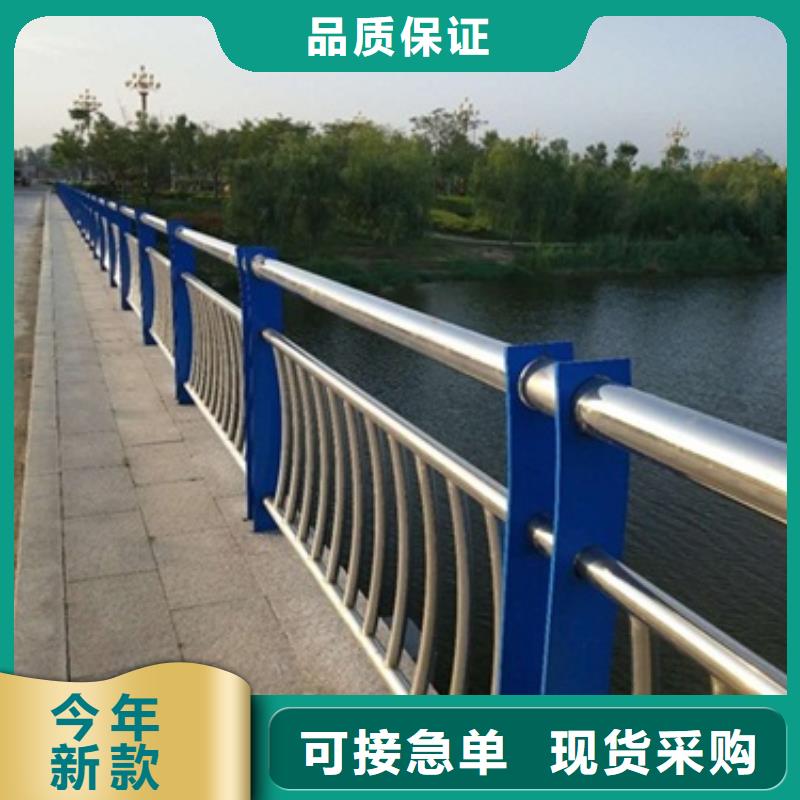 防撞護欄現(xiàn)貨直發(fā)實力廠家直銷