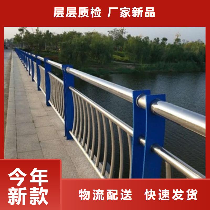 防撞護欄-防撞護欄實力廠家