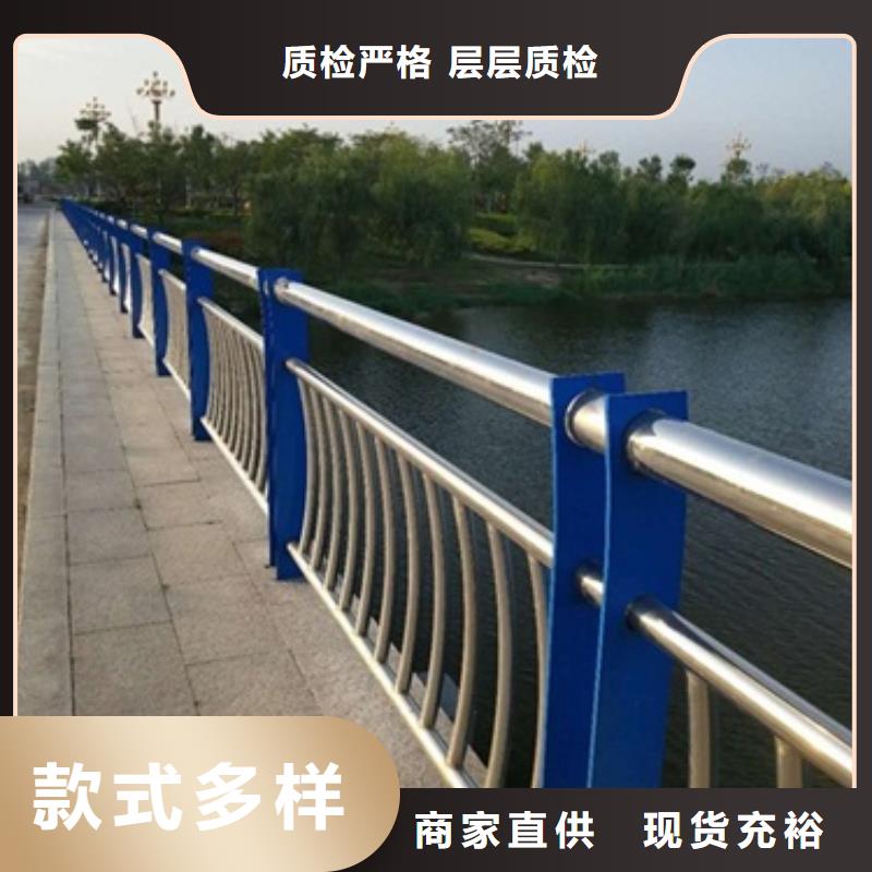 防撞護欄品質(zhì)上乘廠家案例