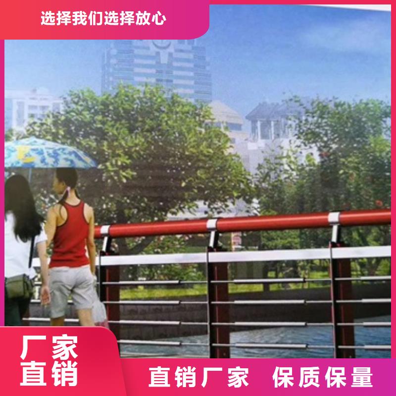 防撞護(hù)欄廠家特惠