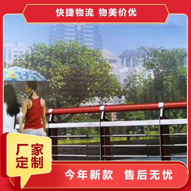 防撞護欄-防撞護欄全國直銷