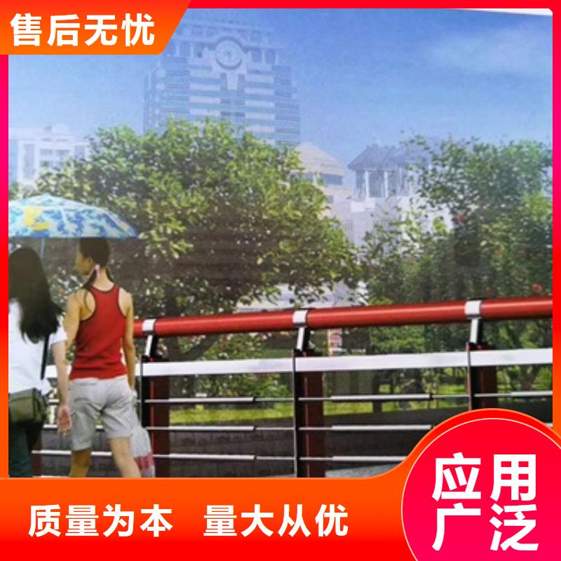 防撞護(hù)欄廠家直供