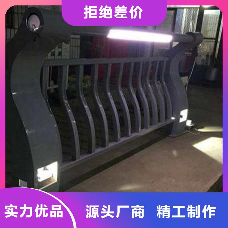 防撞護欄_來電咨詢