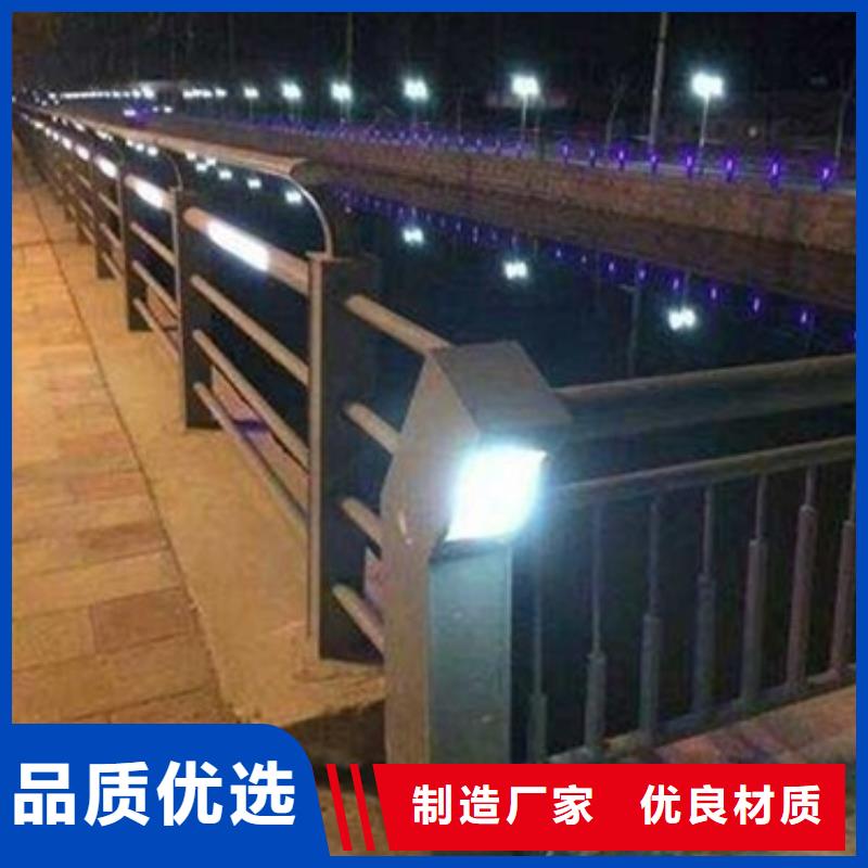 防撞護(hù)欄-質(zhì)量保證