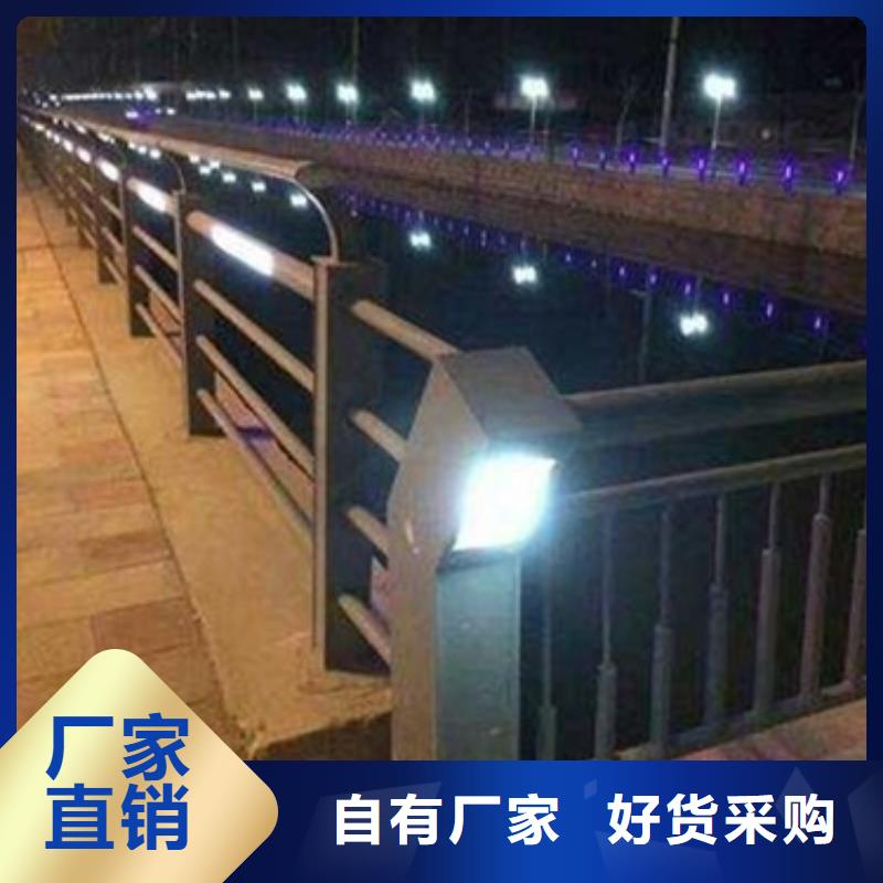 防撞護(hù)欄詳情電話咨詢