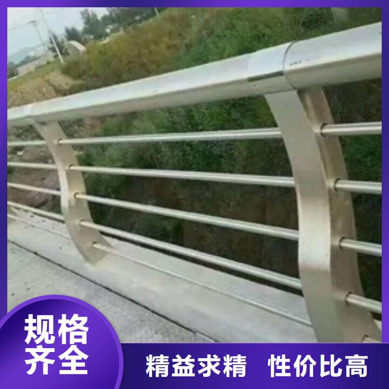防撞護(hù)欄、防撞護(hù)欄廠家直銷_大量現(xiàn)貨