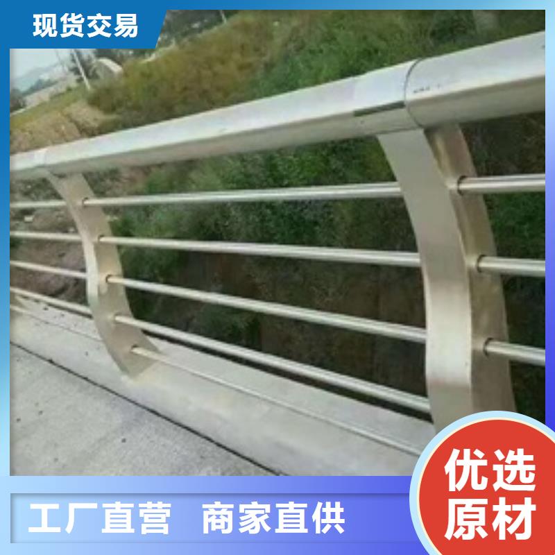 靠譜的防撞護(hù)欄基地