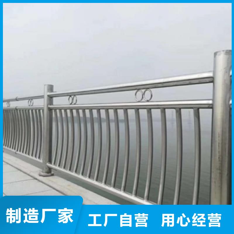 為您提供防撞護欄廠家