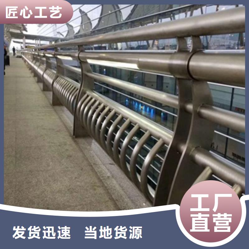 防撞護(hù)欄批發(fā)優(yōu)惠多