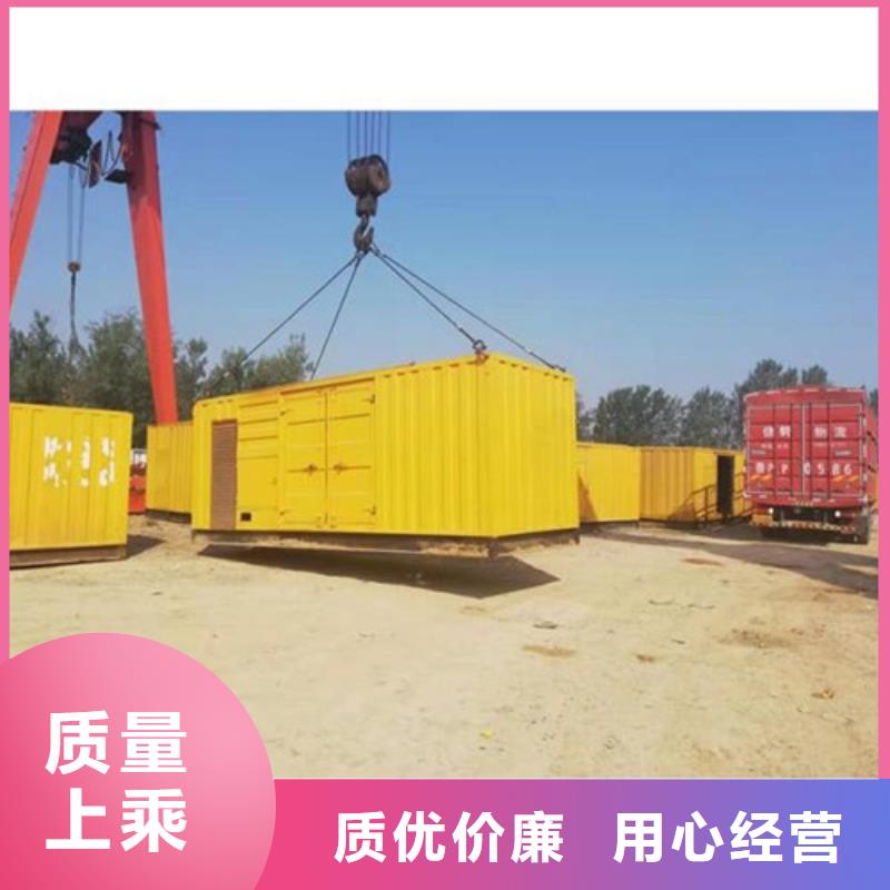發(fā)電機租賃大型生產(chǎn)基地同城品牌