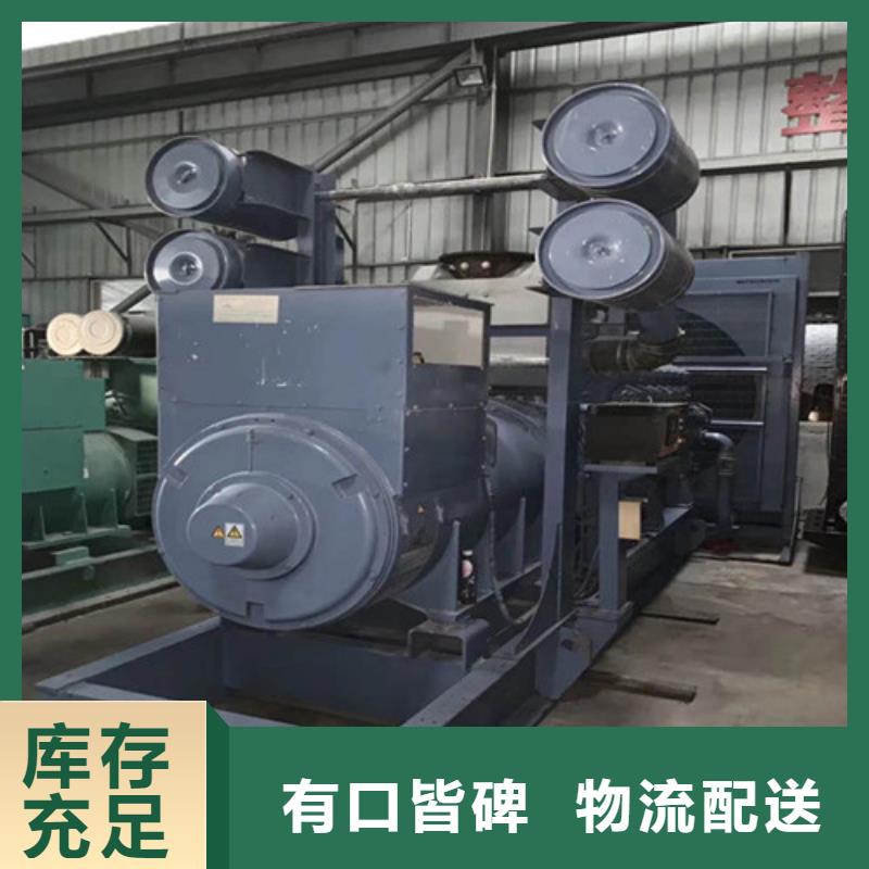 發(fā)電機(jī)租賃實(shí)體大廠可放心采購