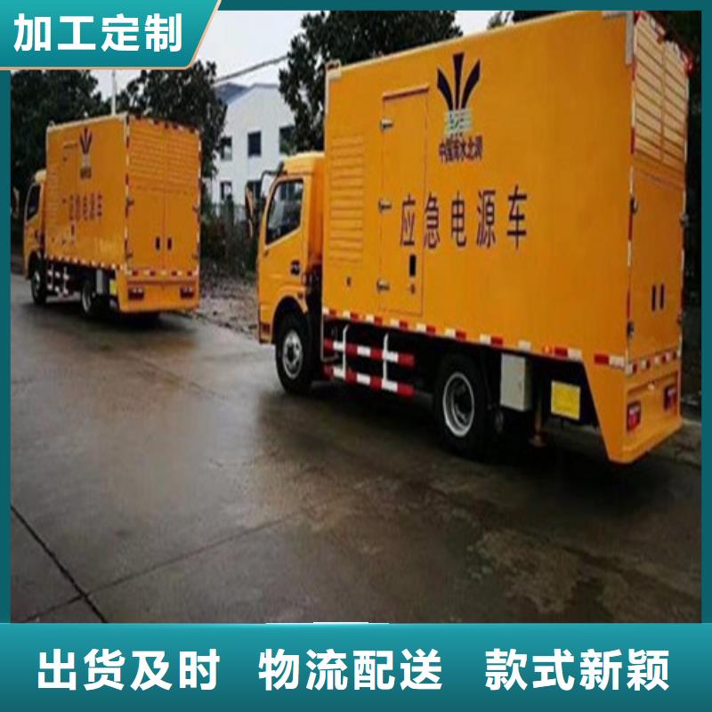 發(fā)電機租賃圖片