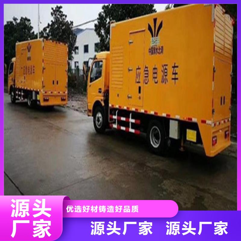 發(fā)電機(jī)租賃、發(fā)電機(jī)租賃廠家本地制造商