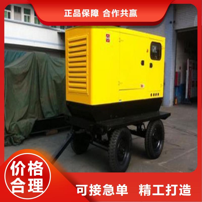 發(fā)電機租賃庫存量充足實力優(yōu)品