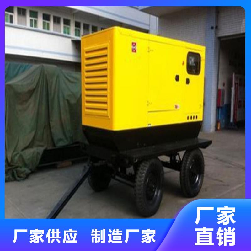發(fā)電機(jī)租賃供貨穩(wěn)定