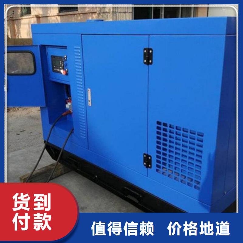 發(fā)電機租賃-來電洽談本地生產(chǎn)廠家