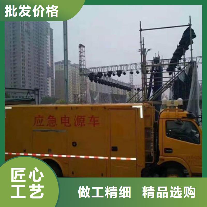 發(fā)電機租賃-熱銷種類多質(zhì)量好