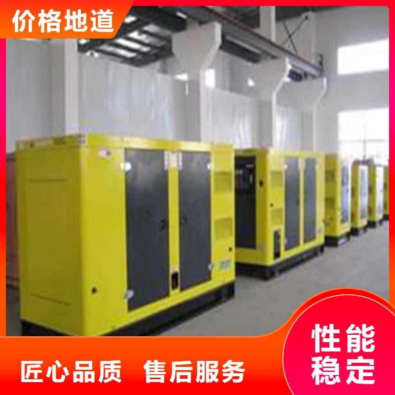 發(fā)電機(jī)租賃廠家規(guī)格齊全