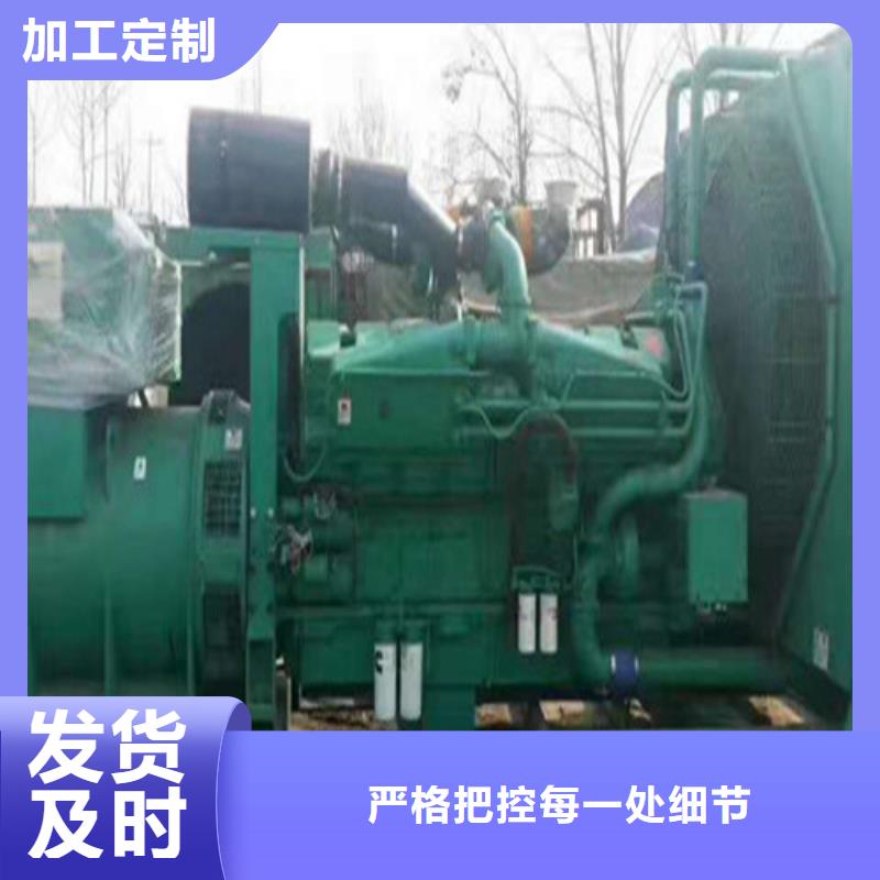發(fā)電機(jī)租賃供貨穩(wěn)定