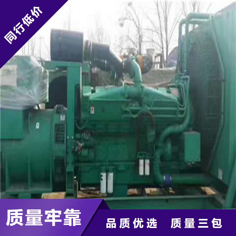 發(fā)電機租賃廠家優(yōu)勢優(yōu)良工藝