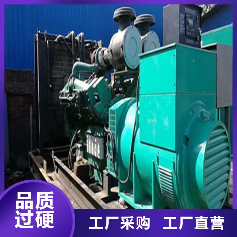 發(fā)電機(jī)租賃源頭好貨本地服務(wù)商