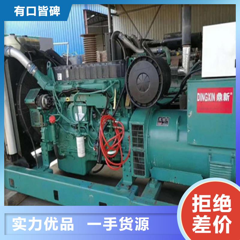 定制發(fā)電機租賃_優(yōu)質(zhì)廠家本地公司