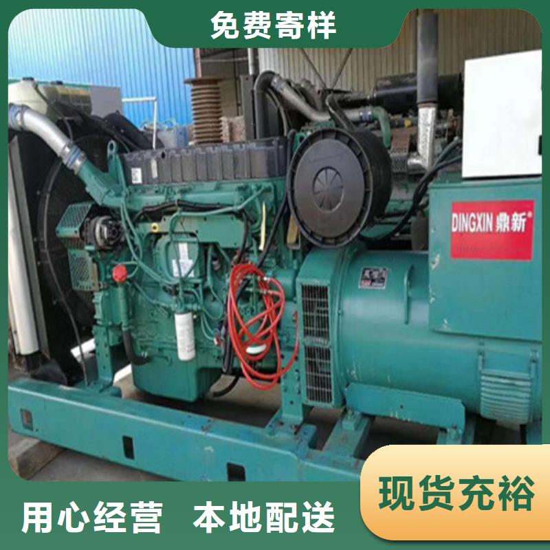 優(yōu)質發(fā)電機租賃庫存充足