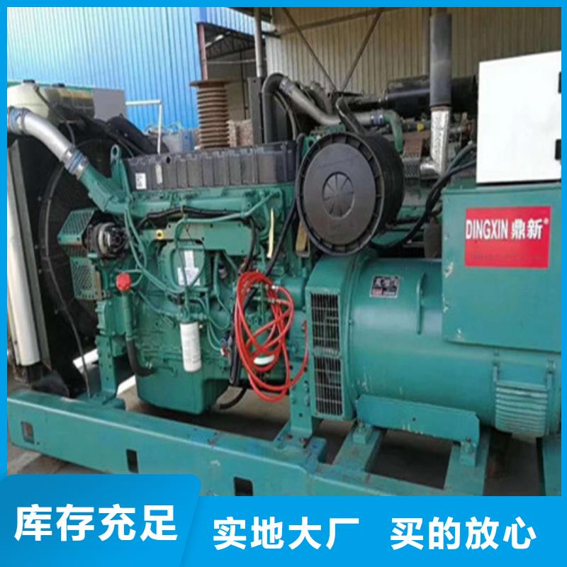 性價比高的發(fā)電機租賃公司