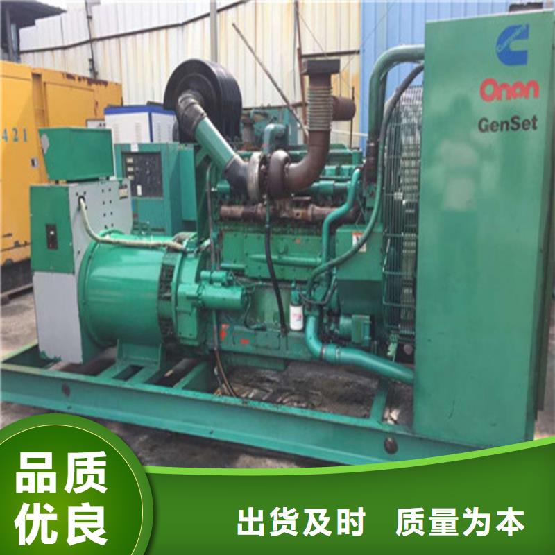 發(fā)電機(jī)租賃實(shí)體生產(chǎn)廠家