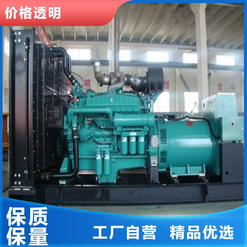 發(fā)電機租賃圖片