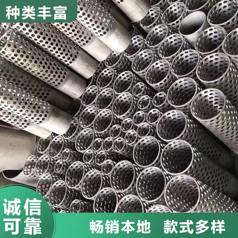 不銹鋼板咨詢享優(yōu)惠