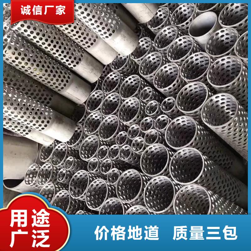 不銹鋼板歡迎到廠實地考察多種場景適用