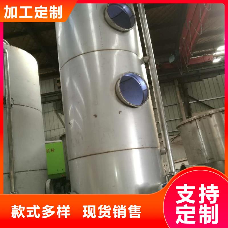 不銹鋼板直供全國品牌:本地廠家專注產(chǎn)品質量與服務